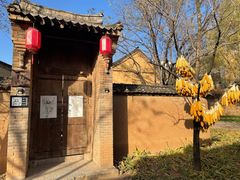 -白鹿原影视城