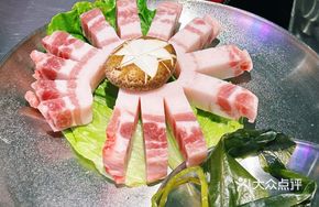 Honeycomb Pork Belly