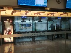 -中安射击运动俱乐部