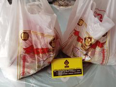 -星星奶冰·汤圆(甘肃路店)