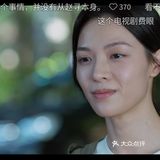 来长沙玩，发现了这家设在酒店大堂的#咖啡吧