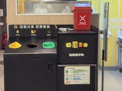 -麦当劳(农光里店)