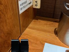 -独食火锅·半米屋台(直营总店)