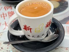 -新辉港式茶餐厅(北栅店)
