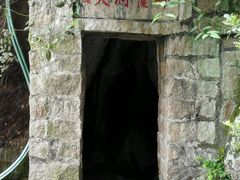 -云洞岩风景区