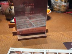 -紫阳海鲜楼·传承闽味(长乐路总店)