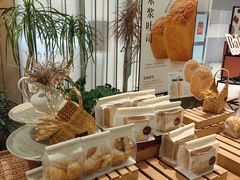 -BHG Bakery(北京SKP店)