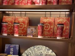 -霸王茶姬(上海恒基名人店)