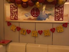 -上海宝华万豪酒店