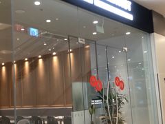 门面-科学家咖啡(海岸城店)