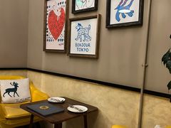 -Money Shops(愚园路店)