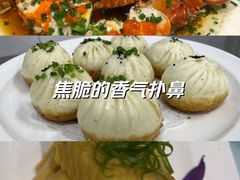-成事园(真北店)