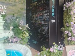 -杭州湖滨银泰in77