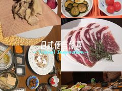 -隐炉和牛烧肉店(群力店)