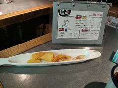 -探鱼·鲜青椒爽麻烤鱼(番禺万达店)
