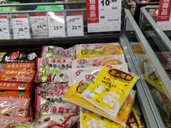 -永辉超市(嘉定宝龙广场店)