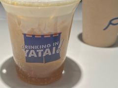 黄油啤酒-火山屋台(新街口店)