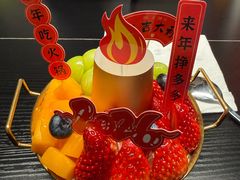 -味多美蛋糕(灯市口店)