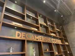 -DECAMERON十日谈(卓悦汇店)