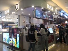 -茶百道(大卫城店)