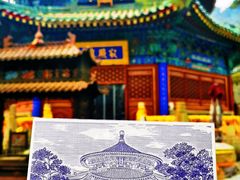 -潭柘寺景区