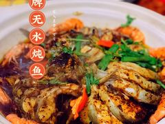 -天天初二·天津传统捞面·天津特色菜(凌奥总店)