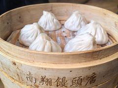 -南翔馒头店(豫园店)