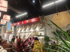 -牛市坎火锅(建设路店)