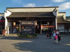 -婺源梦里老家大型山水实景演出