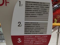 -京粮广场