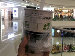 -正负二度C(东城万达店)