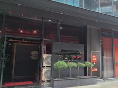 -小京廷北京烤鸭|山野贵州菜(梵华里店)