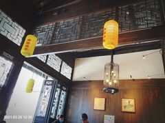 -新万鑫银丝面·非遗无锡味(惠山古镇店)