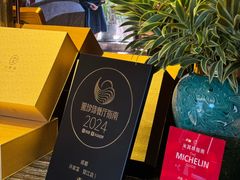 -许家菜(望江店)