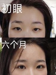 -上海伊莱美医疗美容医院