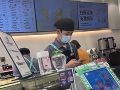 -雅克雅思(纱帽河店)