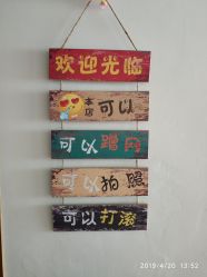 -Y.F 美妆美体工作室