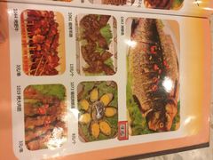 -陈家小肉串