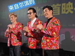 -英皇电影城(英皇集团中心IMAX店)