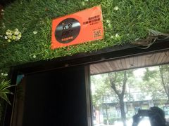 -秋语木桶鱼.酸菜鱼(开发区火车站店)