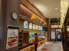 -大江户·温泉洗浴(浑南店)