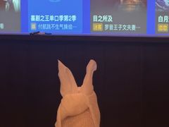 -和子足浴SPA会馆(东方之门店)