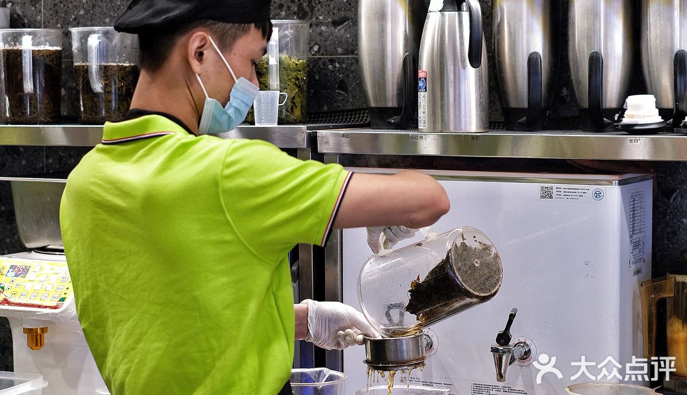 丘大叔柠檬茶｜新品水金龟柠檬茶惊喜上线