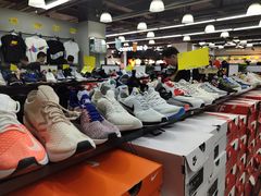 -法雅体育工厂店(皂君庙路店)