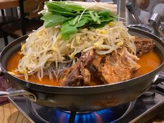 -Myeongdong North Strathfield