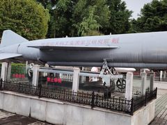 -聂荣臻元帅陈列馆