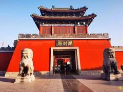 -开封市鼓楼广场(宋都皇城旅游度假区)
