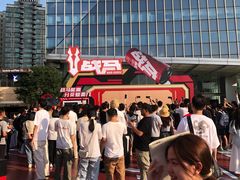 -民盈·国贸城
