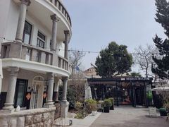 -阿兹凯乐·老洋房西餐