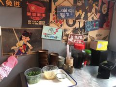 -周幺妹重庆老火锅(银泰城总店)